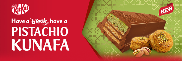 instantAdLargeASPCarousel